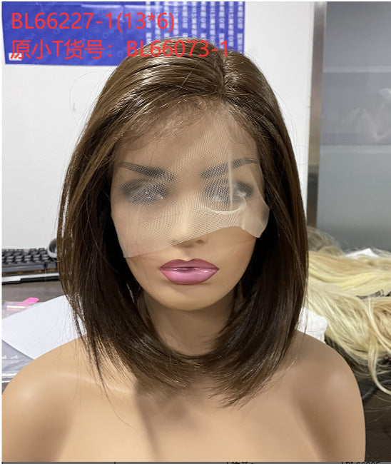 Realistic Wig