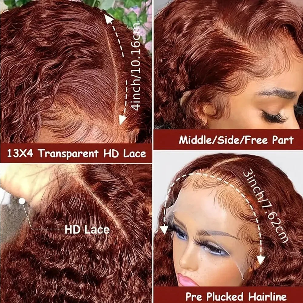 Reddish Brown Water Wave
