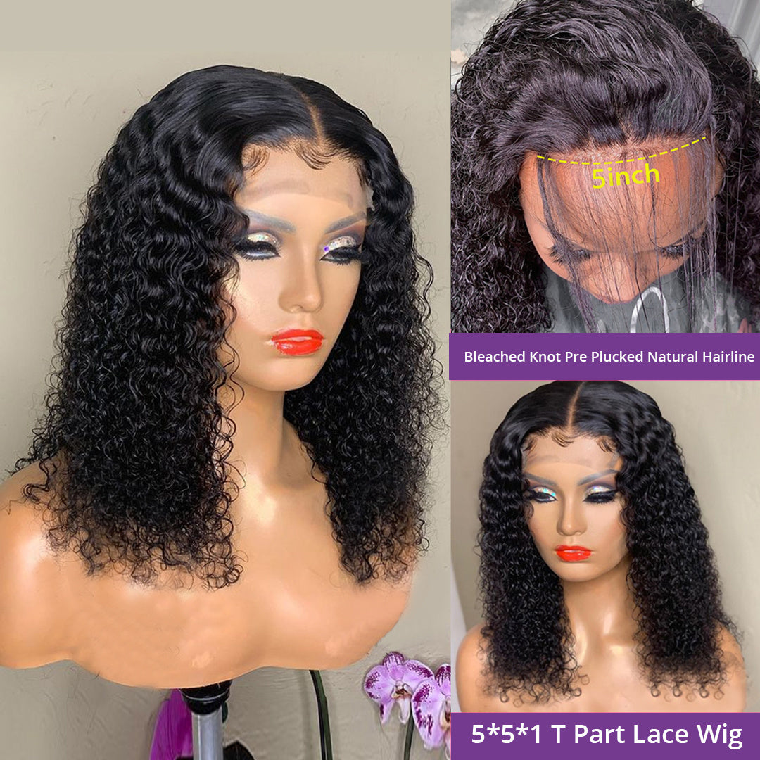 Sunper Queen Short Bob